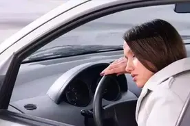 明明睁着眼睛开车，为什么还是会睡着？不是太困，而是这些原因！视频封面