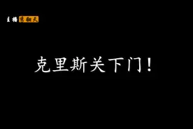 因太像某某开，RNG打野XLB惨遭众网友调戏视频封面