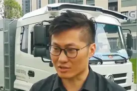 华南首批无人驾驶智能环卫车上岗，大大节约人力资源|今日最新闻视频封面