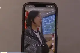 “挖呀挖”视频走红发布者被质疑 二创侵权引关注视频封面