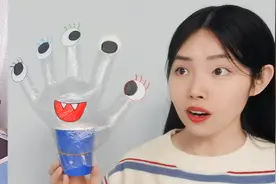 用一次性手套自制小怪兽，吹一下就能变大，真的很好玩视频封面