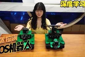 教您从零到高手如何正确学习ROS开发机器人。视频封面