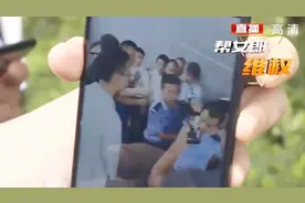 小区停车费谁说了算?物业强收500元一月，业主拒交被拖车爆发冲突视频封面