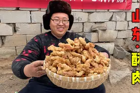 200买6斤里脊，做“山东酥肉”，色泽金黄，酥脆可口，过年必备！视频封面