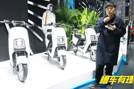 爱玛N300发布，拥有轻便类电动摩托车资质合法上路的非超标电动车视频封面