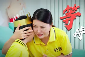 爸爸去世后儿子如何走出阴霾？兜兜转转爱不停息！