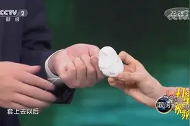 出现胃石怎么办？专家介绍俩“神器”，第一个很常见|职场健康课视频封面