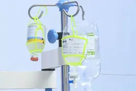 广东一17岁少女疑因长期吃鱼生，致肠道内布满寄生虫视频封面