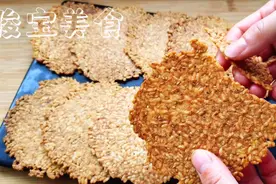 吃不完的剩米饭别扔，加个鸡蛋做成锅巴，没有添加剂，更香更酥