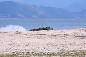 印度蚕食领土，大批边防军警果断开火拦截，印军连忙赶来兴师问罪视频封面