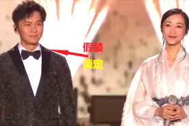 韩雪粤语有多正宗？和李晨合唱《铁血丹心》，开口就是“秒杀”啊