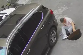 汽车乱停，井盖错位，路人受伤，谁的错？视频封面