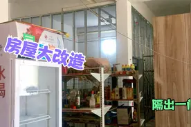 河南农村旧房屋大改造，3天时间花费3400元，装修出的卧室真惊喜