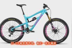 自由骑山地车 NEW Santa Cruz NOMAD V5 进化论视频封面