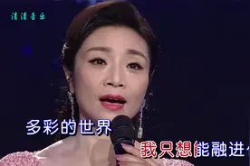 李丹阳-《花雪》，雪的花，花的雪，最美是我的纯洁！