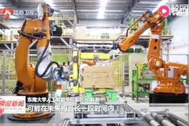 江苏省新增111个本科专业！各大学针对不同侧重，弥补需求空白视频封面