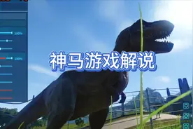 侏罗纪世界进化11:暴风雨把恐龙围栏弄坏了，迅猛龙全部跑了出去