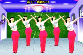 抖音小伙推荐一支舞《姑娘嫁给我吧》喜庆秧歌扭起来 还挺有味道视频封面