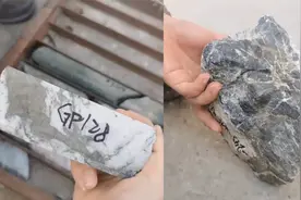 河南桐柏特大型金矿勘查现场：勘探队员教你辨别黄金视频封面