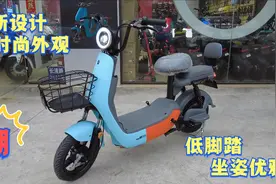 爱玛小熊电动车小电池跑更远，适合女生约会逛街走到哪里都是焦点视频封面