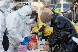 江苏无锡公布31名阳性人员详情轨迹：涉超市、农贸市场视频封面