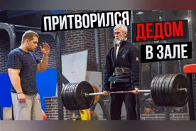 假扮70岁老人去健身房，硬拉200公斤，看呆一众肌肉男！视频封面