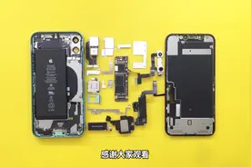 拆解iPhone11，看看苹果新手机里面有什么新技术