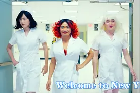 霉霉洗脑神曲《Welcome to New York》，《唐探2》插曲，百听不厌视频封面