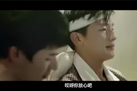 靦腆男餵食受傷帥哥视频封面