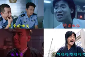 盘点影视中表情包万恶之源的出处，美人鱼邓超惨遭文章嘲笑