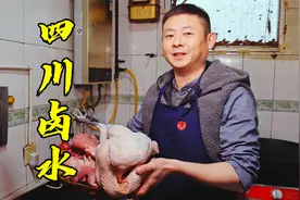 一锅新卤水怎么做卤肉卤鸡才越来越香，这几点很关键