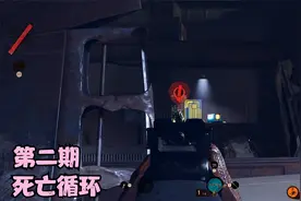 【4K60帧】【帕西法尔】死亡循环全流程实况攻略解说第2期