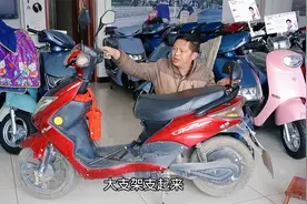 电动车空转正常，后轮落地不走，真正的原因在这里视频封面