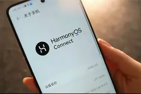 首款鸿蒙生态手机 支持5g ，目前唯一一款0差评的鸿蒙生态手机视频封面
