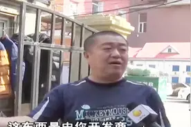 因电闸开关损坏整单元停电，供电公司和物业踢皮球，到底找谁修？视频封面