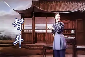 现代京剧《沙家浜》选段《智斗》，国粹经典、好听好看视频封面