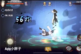 火影手游：中秋宁次和忍战勘九郎返场，稀有度和强度全面解析！