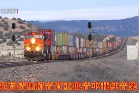 超高清无损音质重低音车载纯音乐视频封面