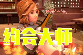 餐桌物语：汉子之间的约会应该是紧张又刺激的