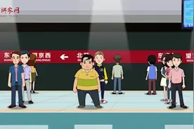 什么是有意义的工作？本片主人公用实际行动来回答这个问题。视频封面