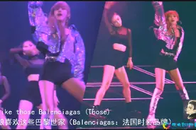 舔了一波澳洲野玫瑰朴彩英，是时候舔一波人间芭比舞蹈机器Lisa了视频封面