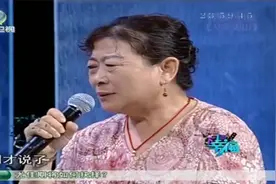 幸福：保姆和父亲在一起女儿阻止，父亲揭开多年的秘密，女儿哭了视频封面