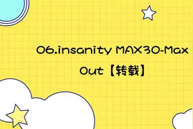 06.insanity MAX30-Max Out【转载】视频封面
