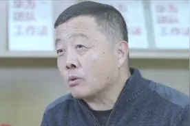 华为总裁：华为招聘不看重学历、能力，这一条最关键视频封面