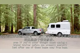 迷你拖挂房车，国内有仿制值得拥有，轿车可以上路，以后必将爆款视频封面