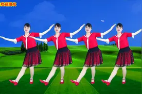 红歌广场舞《阿瓦人民唱新歌》简单大众舞步附分解，好听好看