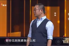 女儿执意跟小7岁男友结婚，母亲被迫妥协，前提竟是把女儿赶出门视频封面