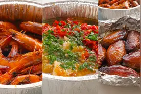 空气炸锅万物皆可烤，今天分享3种空气炸锅美食，简单又好吃