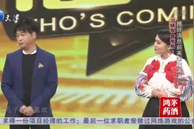 冯晓泉、曾格格的儿子遗传父母优秀基因，身高超1米84音乐天赋强视频封面