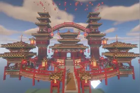 【桃子】古风天空城-MC我的世界建筑教程